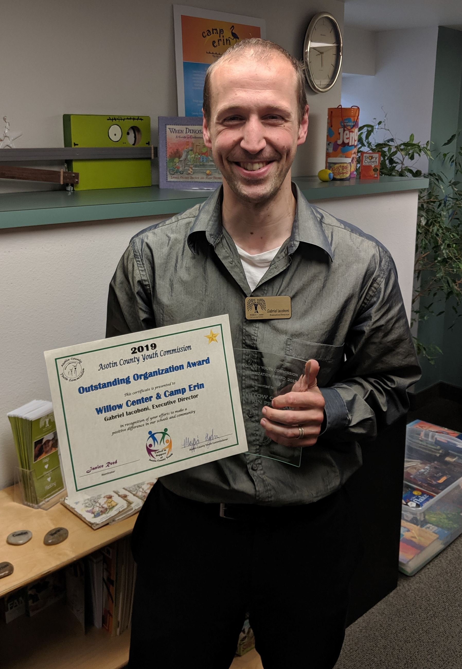 Willow Center Nomination